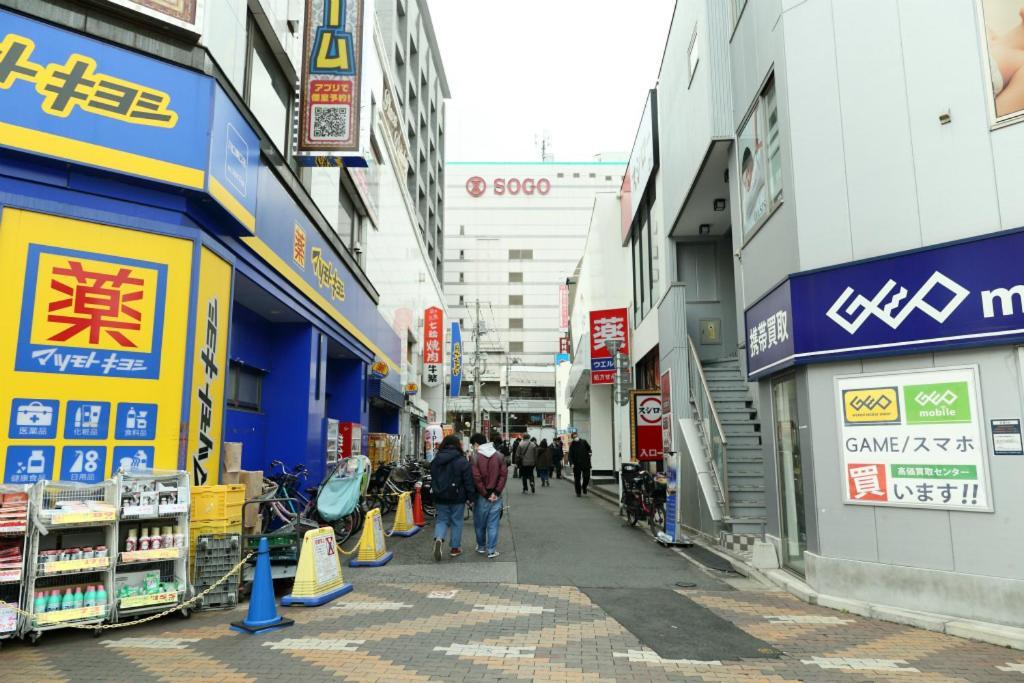 Mkグリーンホテル Kawaguchi  Luaran gambar