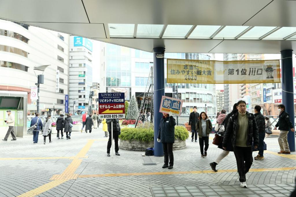 Mkグリーンホテル Kawaguchi  Luaran gambar