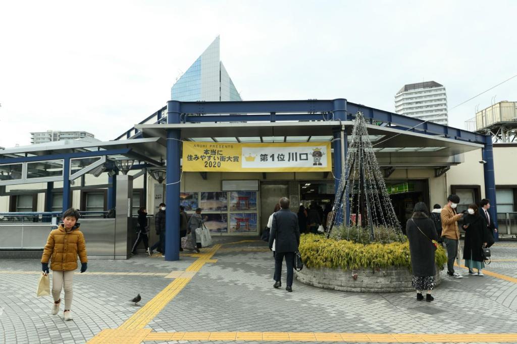 Mkグリーンホテル Kawaguchi  Luaran gambar